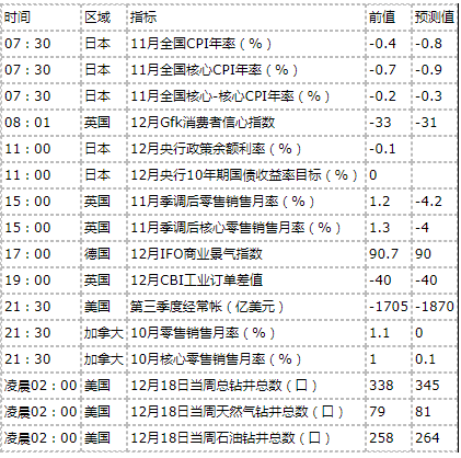 92d1-kfnaptt6613472.png