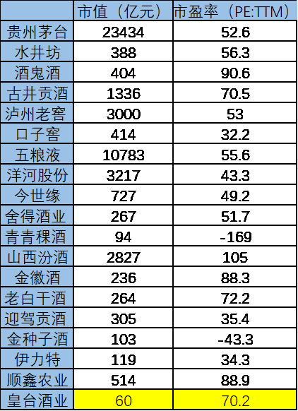 6b07-kfnaptt6220567.png 6b07-kfnaptt6220567.png