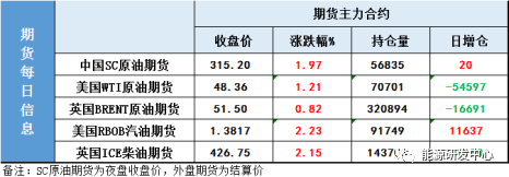 6fb1-kfnaptt6603503.png