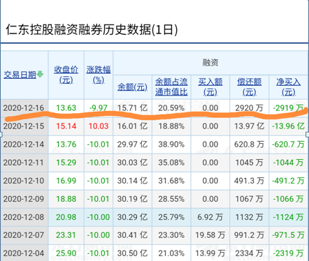 3ece-kfnaptt6783711.png 3ece-kfnaptt6783711.png