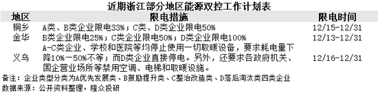 98c9-kfnaptt8343459.png