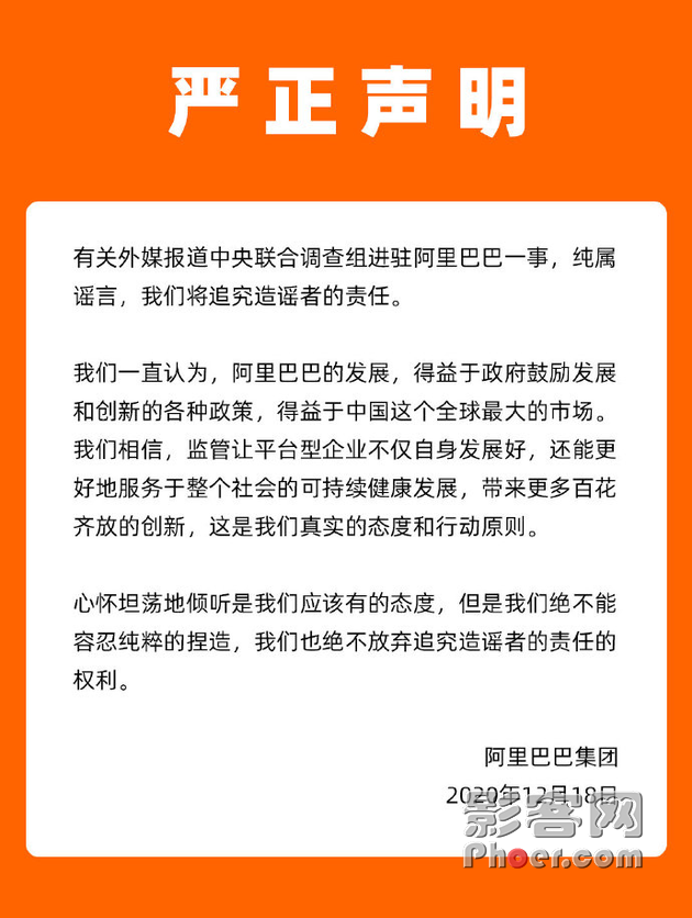 4792-kfnaptt8403415.png