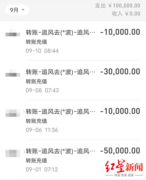 b2ed-kfnaptu0594582.png