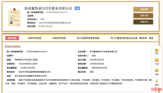 01ac-kfnaptu0594621.png