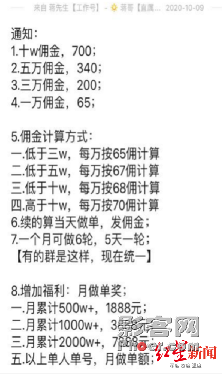 600e-kfnaptu0594996.png