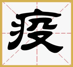 89ca-kfnaptu1464011.png