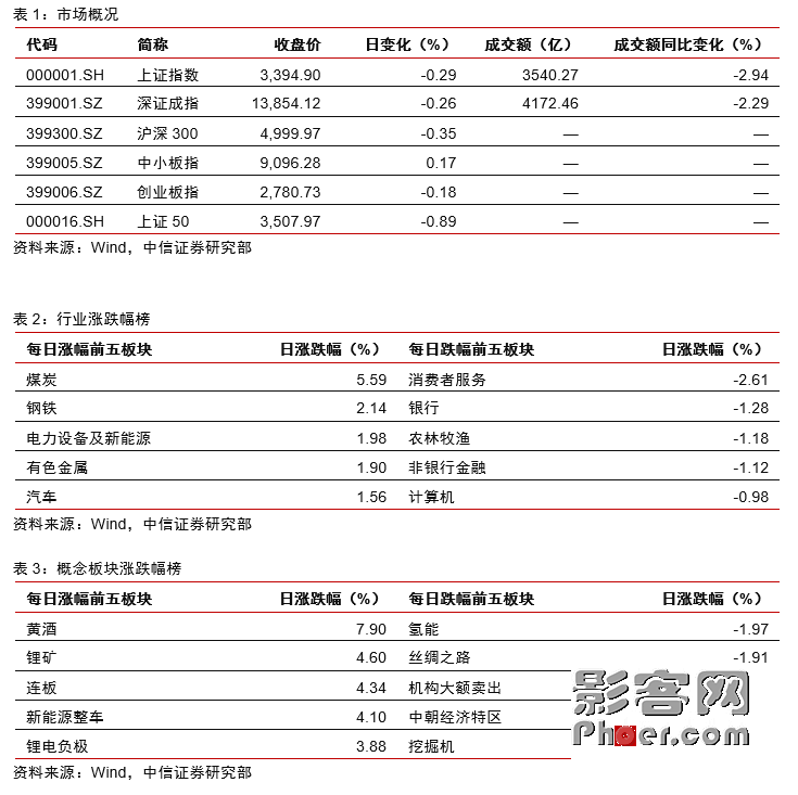 75c5-kfnaptu5518144.png