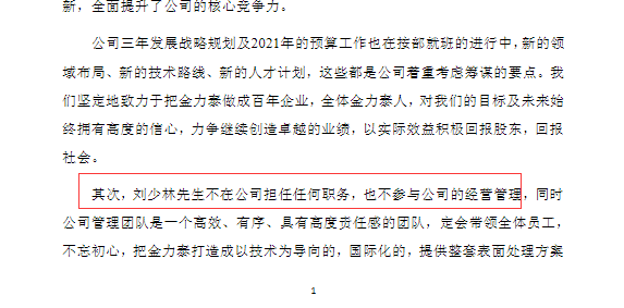 311c-kfnaptu5496794.png 311c-kfnaptu5496794.png