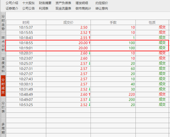 7bb5-kfnaptu6154425.png