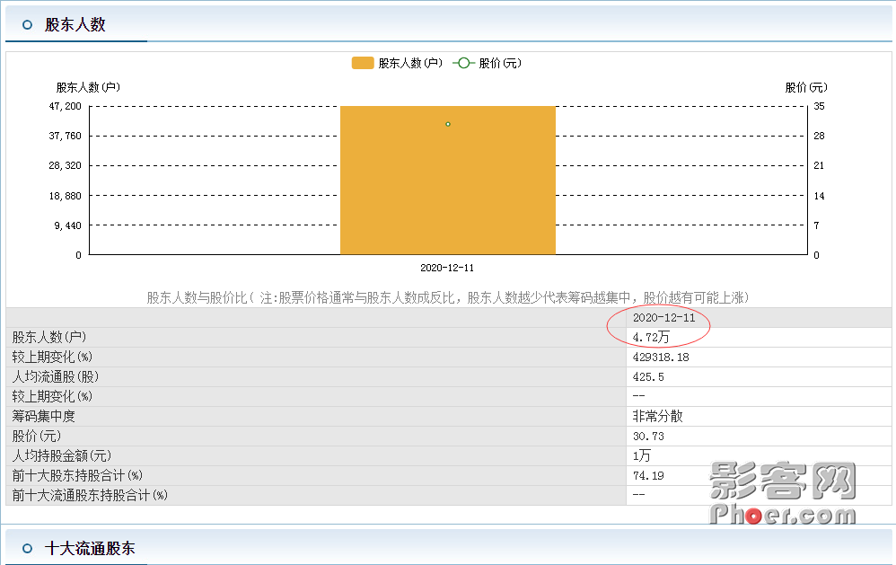 6f06-kfnaptu6539467.png 6f06-kfnaptu6539467.png