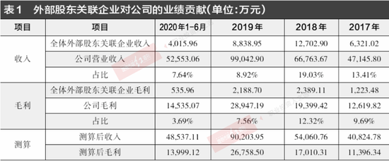 1619-kfnaptu6979904.png