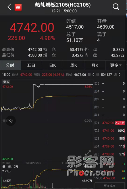 e1fb-kfnaptu7083533.png