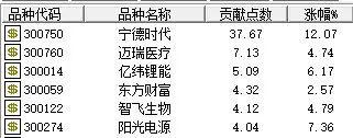 67cf-kfnaptu7348827.jpg