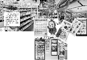 e391-kfnaptu8532277.jpg e391-kfnaptu8532277.jpg