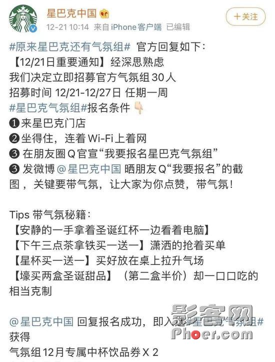 c4e8-kfnaptu9071796.jpg