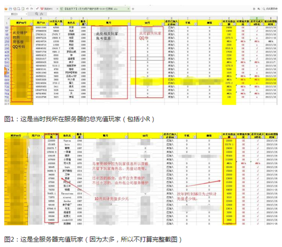 bbe9-kfnaptu9064707.png