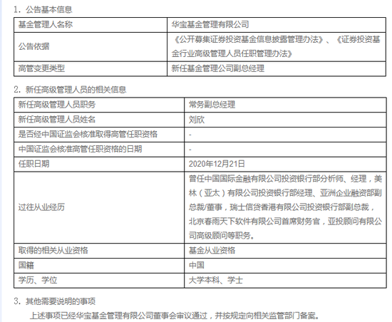 2461-kfnaptu9207927.png