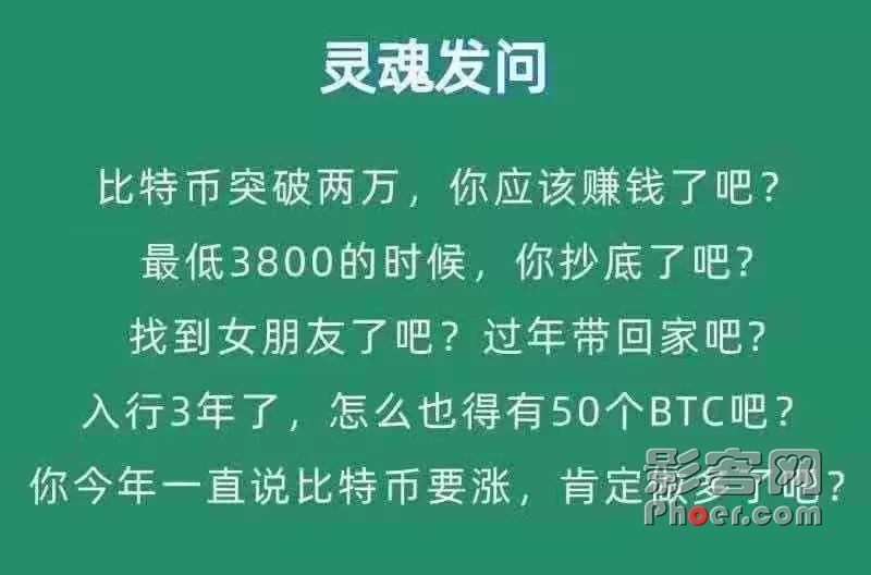 6505-kfnaptu9842052.jpg