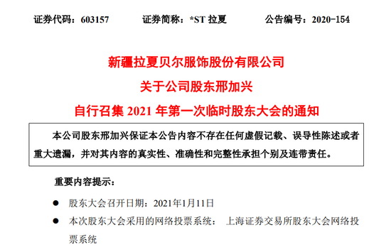 ca34-kftfpiv2193277.png