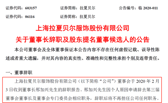 166d-kftfpiv2193592.png