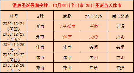 b7c9-kfnaptu9668591.png