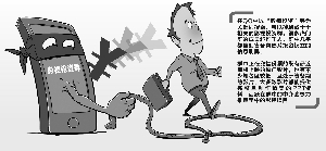0a6b-kftfpiv3626869.jpg