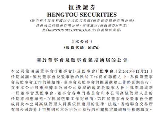 c665-kftfpiv5572890.png
