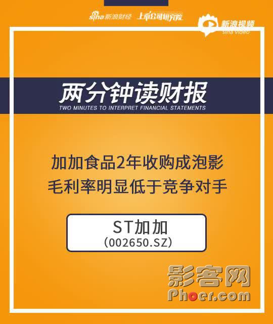 68b6-kftfpiv5729409.jpg