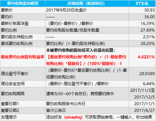 4ae2-kftfpiv5934461.png
