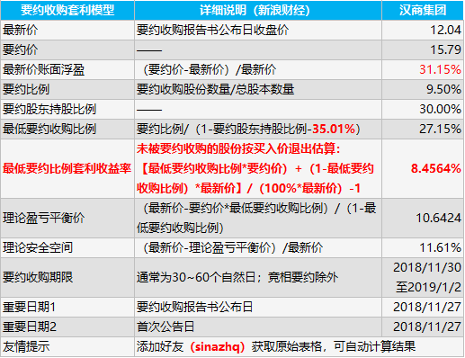c6e3-kftfpiv5939445.png