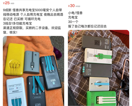 b39c-kftfpiv7287177.png