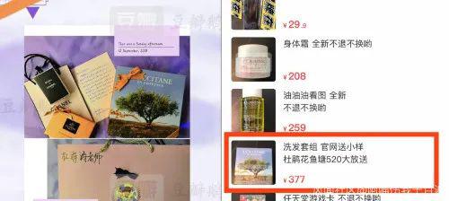 5ad2-kftfpiv5698119.jpg 5ad2-kftfpiv5698119.jpg