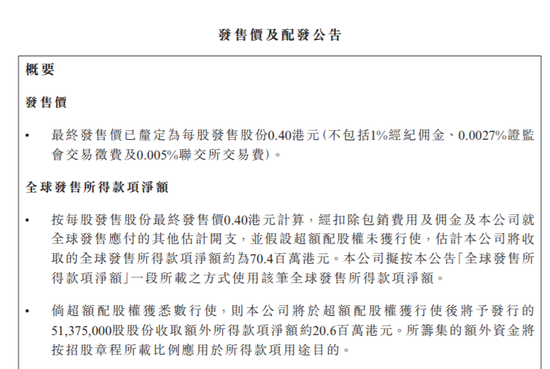 d52f-kftfpiv7280557.png