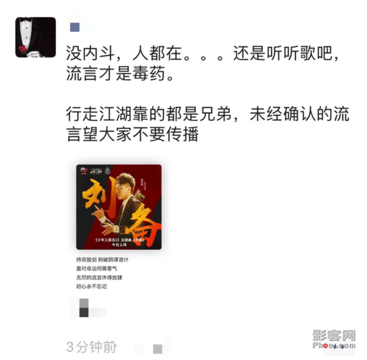 ded5-kftfpiv7350075.jpg