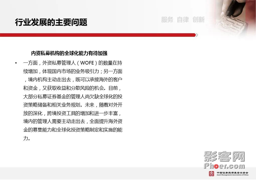 e1af-kftfpiv9490927.jpg