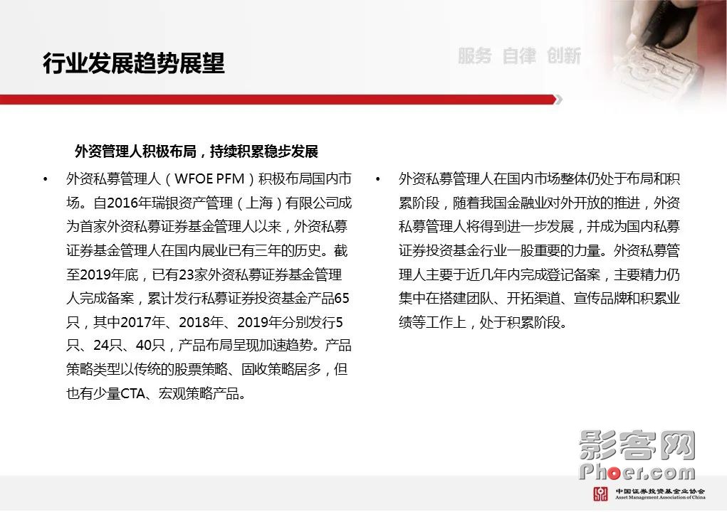 8c6a-kftfpiv9491682.jpg