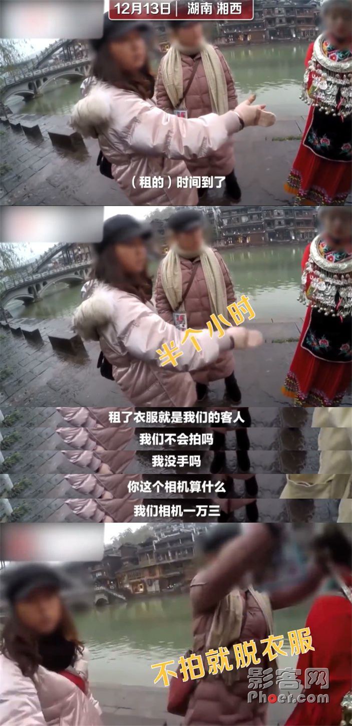 4d86-kftfpiw1210614.jpg