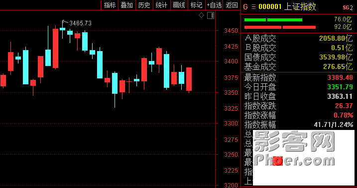 7492-kftfpiw1702280.png
