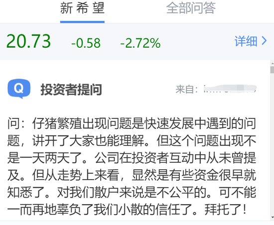 8dbd-kftfpiw1773975.png