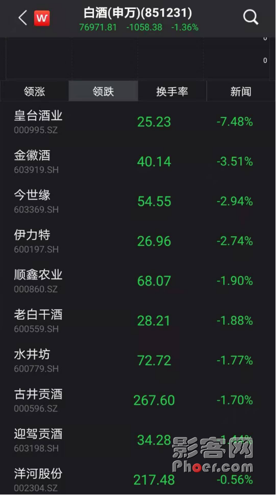 770a-kftfpiw1804122.png