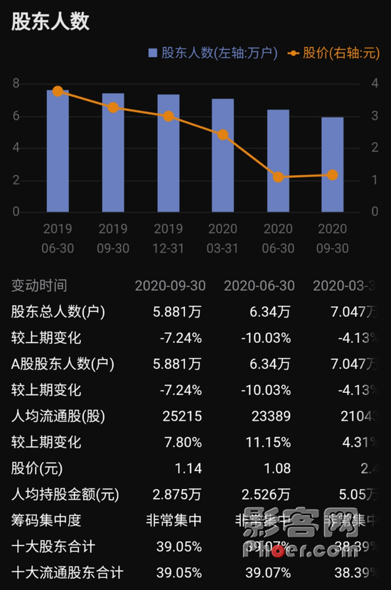 c897-kftfpiw1839592.png