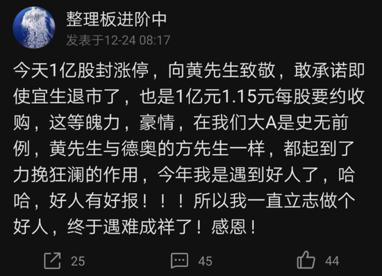 fa82-kftfpiw1838572.png