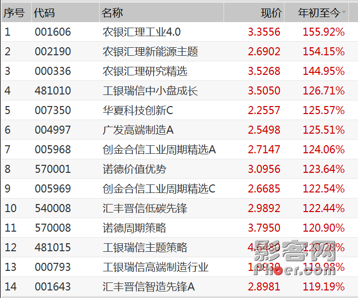 8a24-kftfpiw2272892.png