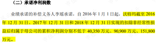 486d-kftfpiw3107306.png