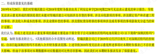 8f66-kftfpiw3102670.png
