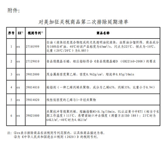 c99c-kftfpiw2989708.png
