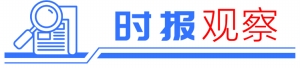 d873-kftfpiw3853141.jpg
