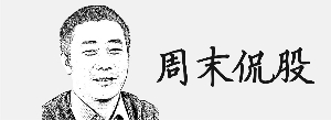 7aae-kftfpiw3853311.jpg