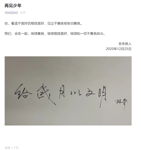 1f4c-kftfpiw3463476.png