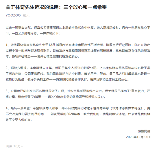 f051-kftfpiw3464276.png